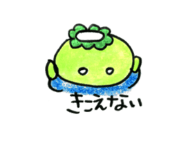 kappapapa3 sticker #5937543