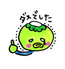 kappapapa3 sticker #5937547