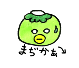 kappapapa3 sticker #5937550