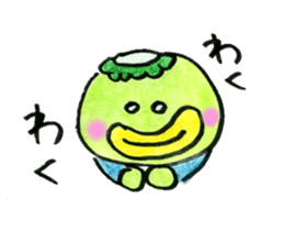 kappapapa3 sticker #5937551