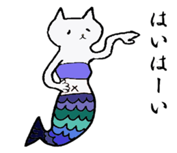 cute cat mermaid sticker #5937553