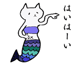cute cat mermaid sticker #5937553