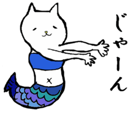 cute cat mermaid sticker #5937554