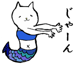 cute cat mermaid sticker #5937554