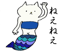 cute cat mermaid sticker #5937556
