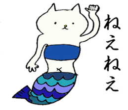 cute cat mermaid sticker #5937556