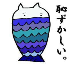 cute cat mermaid sticker #5937559