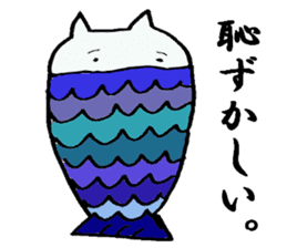 cute cat mermaid sticker #5937559