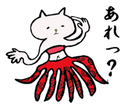 cute cat mermaid sticker #5937560