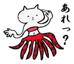 cute cat mermaid sticker #5937560