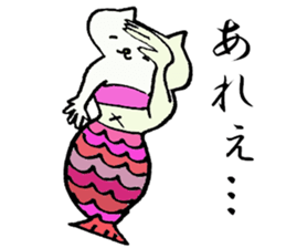cute cat mermaid sticker #5937561
