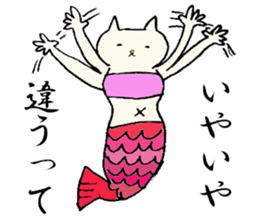 cute cat mermaid sticker #5937562