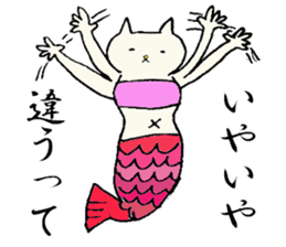 cute cat mermaid sticker #5937562