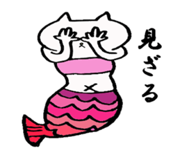 cute cat mermaid sticker #5937564