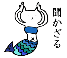 cute cat mermaid sticker #5937565