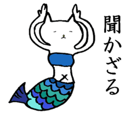 cute cat mermaid sticker #5937565