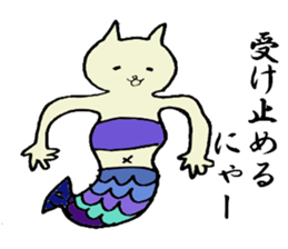 cute cat mermaid sticker #5937567