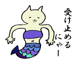 cute cat mermaid sticker #5937567
