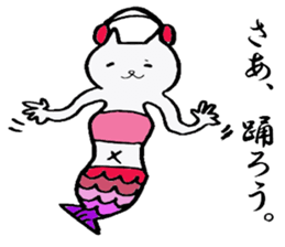 cute cat mermaid sticker #5937568