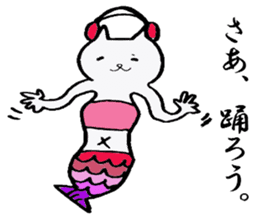 cute cat mermaid sticker #5937568
