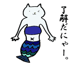 cute cat mermaid sticker #5937569