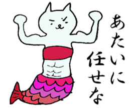 cute cat mermaid sticker #5937570