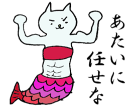 cute cat mermaid sticker #5937570
