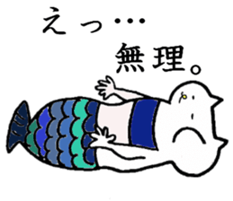cute cat mermaid sticker #5937572