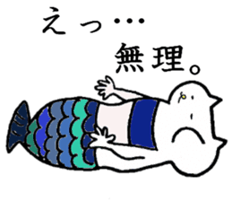 cute cat mermaid sticker #5937572