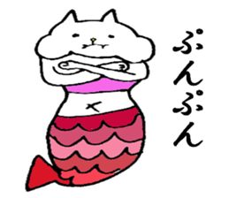 cute cat mermaid sticker #5937573