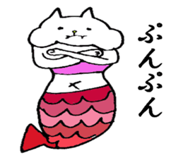 cute cat mermaid sticker #5937573