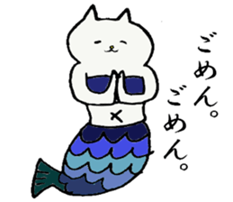 cute cat mermaid sticker #5937574