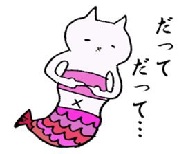 cute cat mermaid sticker #5937575