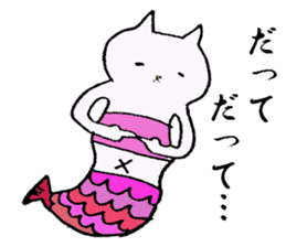 cute cat mermaid sticker #5937575