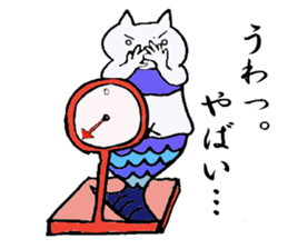 cute cat mermaid sticker #5937576