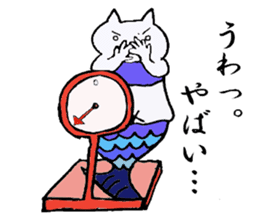 cute cat mermaid sticker #5937576