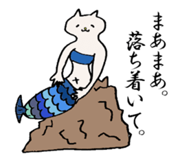 cute cat mermaid sticker #5937578