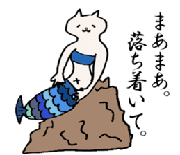 cute cat mermaid sticker #5937578
