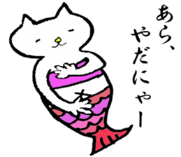 cute cat mermaid sticker #5937579