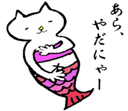 cute cat mermaid sticker #5937579