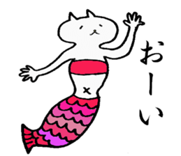 cute cat mermaid sticker #5937580