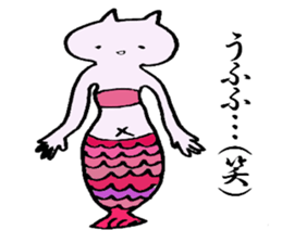 cute cat mermaid sticker #5937583