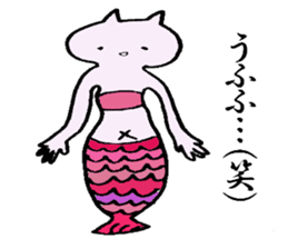 cute cat mermaid sticker #5937583