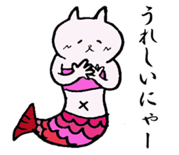 cute cat mermaid sticker #5937584