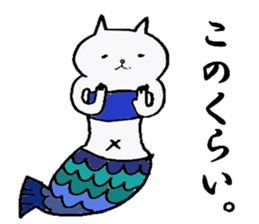 cute cat mermaid sticker #5937585