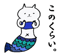 cute cat mermaid sticker #5937585