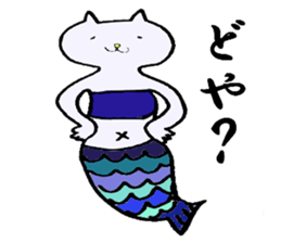 cute cat mermaid sticker #5937587