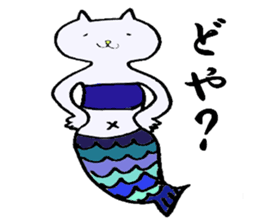 cute cat mermaid sticker #5937587