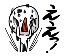 Heavy sweater 2 sticker #5937673