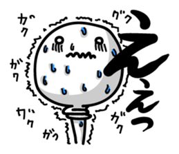 Heavy sweater 2 sticker #5937674